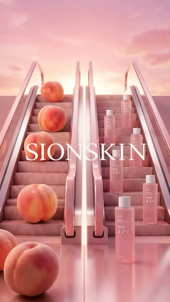 Beauty Product Ad Explorer preview.